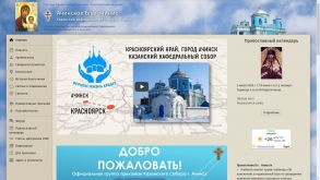Ссылка 6