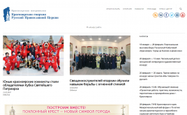 Ссылка 3