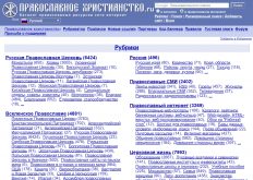 Ссылка 1