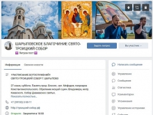 Ссылка 5