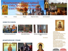Ссылка 7
