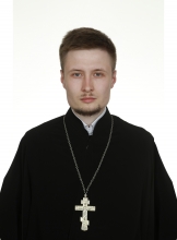 Иерей Алексей Евгеньевич Фролов