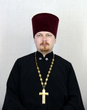 Протоиерей Павел Сергеевич Дудин