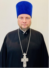 Протоиерей Павел Евгеньевич Фролов